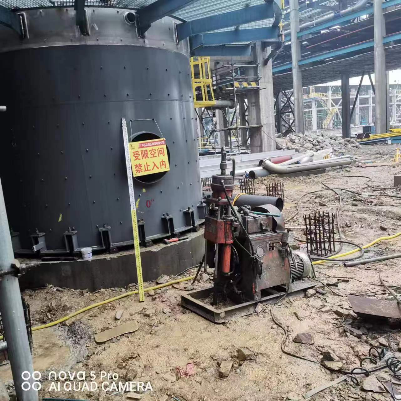 黄陵地基基础注浆灌浆加固 路面沉降注浆顶升